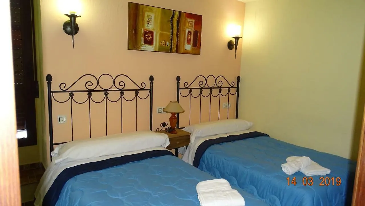 Casa Rural La Liebre Hinojares スペイン