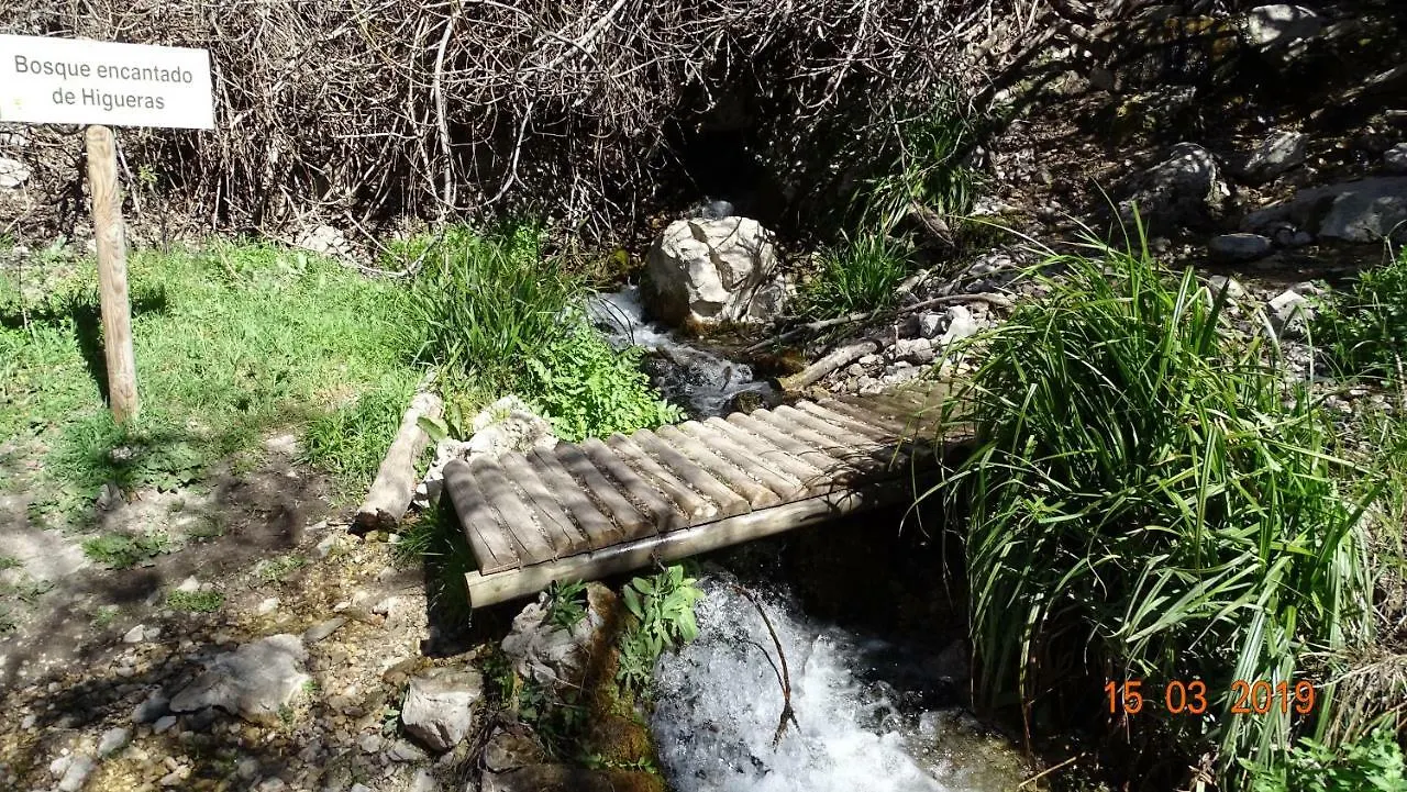 Hinojares Casa Rural La Liebre 0*,